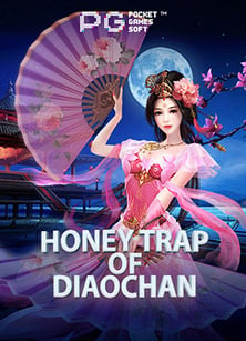 รีวิวสูตร pg ฟรีz88 casino: รู้ก่อนเล่นเพิ่มโอกาสชนะ